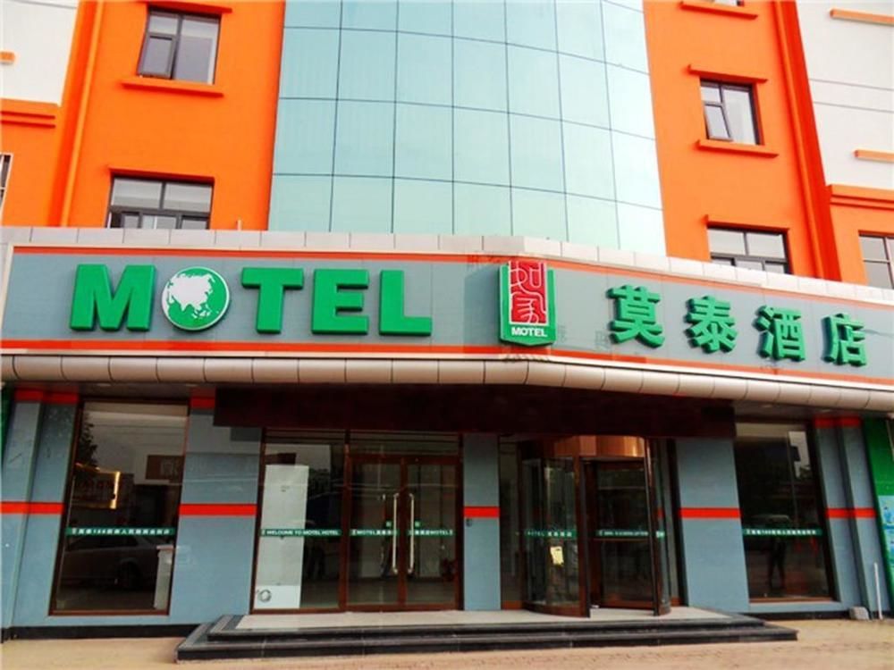 Motel Qingdao Jiaonan Renmin Road Business Street Esterno foto